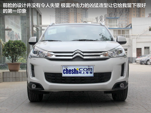 雪鐵龍(進(jìn)口)  C4 Aircross 2.0 CVT