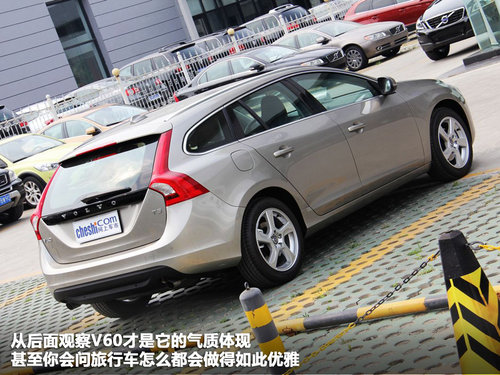 沃尔沃(进口)  V60 3.0T AT