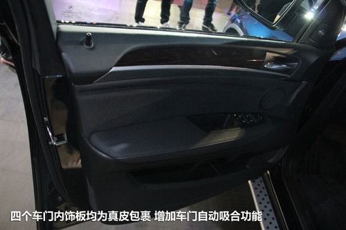 宝马(进口)  X6 xDrive50i
