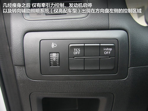 马自达(进口)  CX-5 2.0 AT