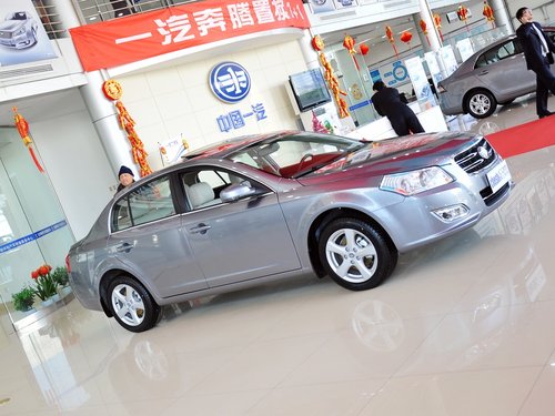 一汽奔腾  1.8L 手动