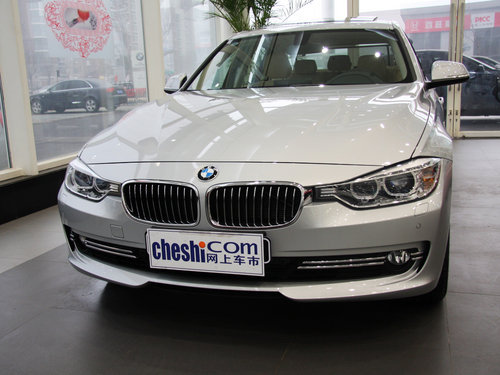 华晨宝马  320Li 2.0T AT 车辆车头部分特写