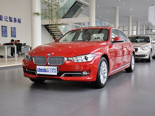 华晨宝马  320Li 2.0T AT 车辆左前45度视角