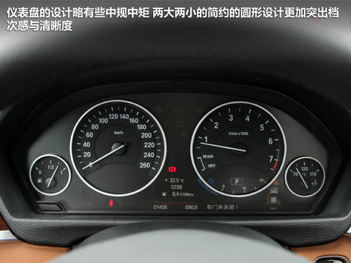 华晨宝马  328Li 2.0T AT