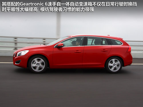 沃尔沃(进口)  V60 2.0T AT