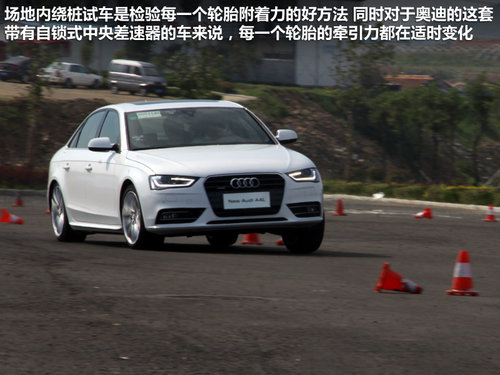 一汽奥迪  奥迪A4L 50TFSI AT