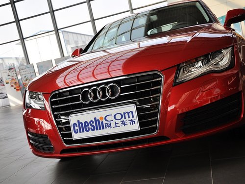 奥迪(进口) 奥迪A7 30FSI