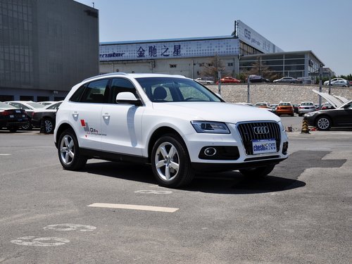 一汽奥迪 奥迪q5 40 tfsi quattro