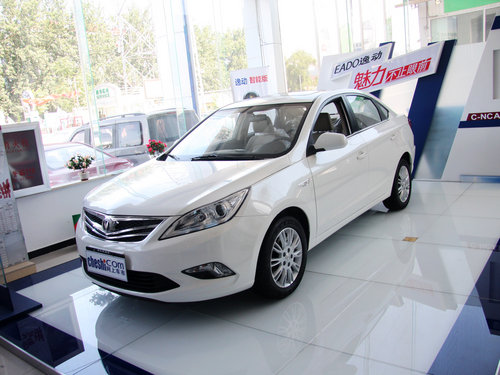 長安乘用車  1.6L 手動