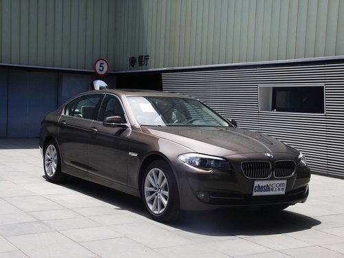 华晨宝马 2.0T 自动 车辆右侧45度角