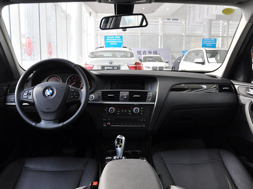 宝马(进口)  改款 2.0T 自动 中控台整体