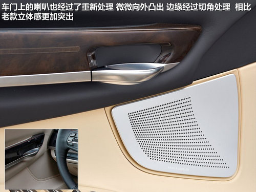 宝马(进口)  750Li 4.8 AT/MT