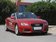 奥迪(进口) A5 2.0T Cabriolet
