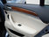 宝马(进口) X6 ActiveHybrid 局部