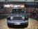 吉普Jeep 牧马人Sahara（撒哈拉）冰川纪念版