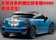 Mini MINI Cooper S