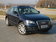 奥迪 Q5 2.0T