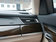 宝马(进口) 7系 2010款 ActiveHybrid 7 局部