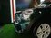MINI MINI Countryman