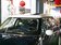 MINI MINI Countryman