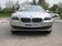 全新宝马5系 523li