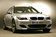 宝马（进口） M5