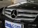 新C级 C260 CGI