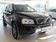 沃尔沃(进口) XC90 2.5T个性运动版