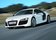 奥迪(进口) R8