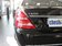2010款 5.5 AT S600