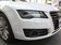 2012款 3.0TFSI S-Tronic quattro豪华型