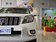 2010款 普拉多 4.0L AT VX NAVI 7座