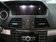 2010款 E350 敞篷版