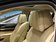 2010款 740Li 豪华型