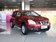 2011款 2.0 CVT 火 2WD