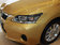 2012款 1.8 CVT 精英版