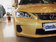 2012款 1.8 CVT 精英版