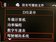A8L 3.0TFSI High quattro 豪华型 2011款 