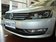 2011款 2.0TSI DSG 至尊版