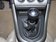 2011款 2.0 MT 舒适版