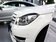 C200 1.8T AT 豪华运动旅行版 2011款