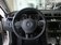 2012款 3.6FSI DSG R-Line