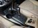 2012款 RAV4 2.0AT 豪华版