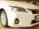 2012款 1.8 CVT 豪华版