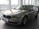 2011款 730Li 典雅型
