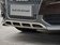 奥迪A4 40 TFSI allroad quattro 豪华型 2013款
