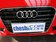 A5 2.0TSI CVT Coupe 2012款