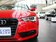 A5 2.0TSI CVT Coupe 2012款