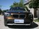 2012款 X1 xDrive20i 2.0T 豪华型
