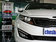 2012款 起亚K5 2.0AT Premium
